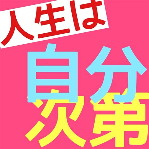 「この仕事がなかったらと思うと…ゾッとします」偏。